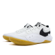 NIKE HYPERQUICK WHITE/BLACK  | 