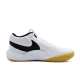 NIKE HYPERQUICK WHITE/BLACK  | 