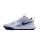 NIKE AIR ZOOM HYPERACE 3 SE MULTI-COLOR  | 