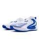 NIKE ZOOM HYPERSET 2 WHITE/GAME ROYAL-PHOTON DUST  | 