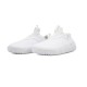 NIKE ZOOM PULSE WHITE  | 