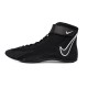 NIKE SPEEDSWEEP VIII BLACK/WHITE  | 