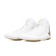 NIKE INFLICT 4  WHITE/GOLD  | 