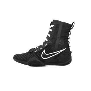 NIKE HYPERKO 3 BLACK/WHITE  | 