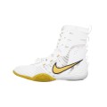 NIKE HYPERKO 3 WHITE/GOLD