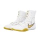 NIKE HYPERKO 3 WHITE/GOLD  | 