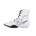NIKE HYPERKO 3 WHITE/BLACK