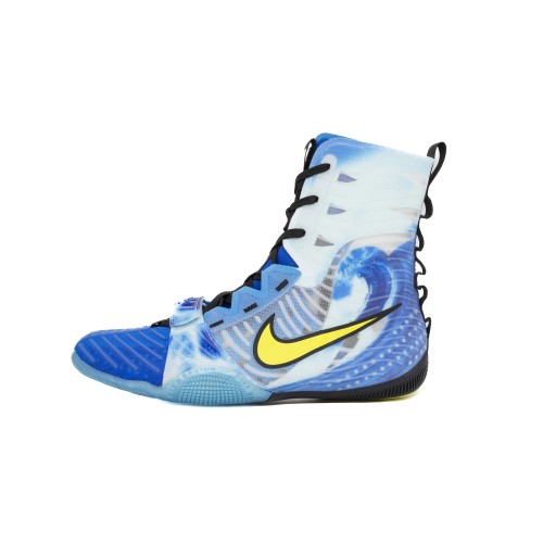 NIKE HYPERKO 3 BLUE/YELLOW  | 