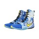 NIKE HYPERKO 3 BLUE/YELLOW  | 
