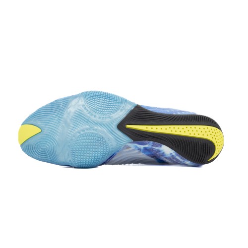 NIKE HYPERKO 3 BLUE/YELLOW  | 