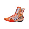 NIKE HYPERKO 3 ORANGE/WHITE