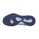 NIKE ZOOM HYPERSET 2 SE COCONUT/BLUE  | 