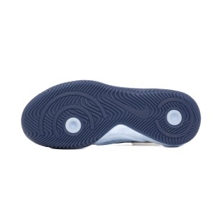 NIKE HYPERQUICK SE COCONUT/BLUE  | 