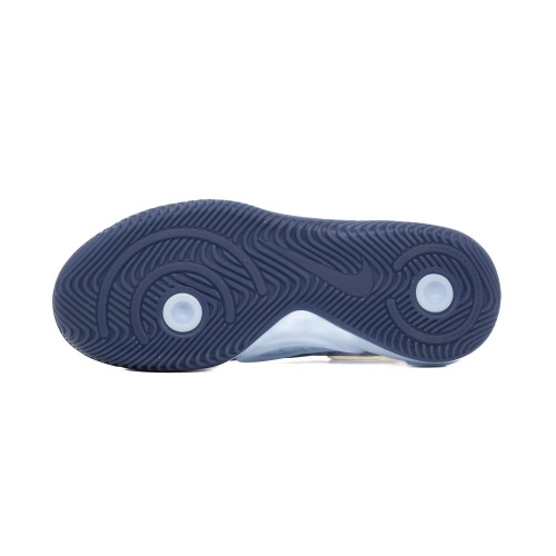 NIKE HYPERQUICK SE COCONUT/BLUE  | 