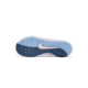 NIKE AIR ZOOM HYPERACE 3 SE COCONUT/MILK  | 