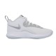 NIKE ZOOM HYPERSET 2 SE WHITE/METALLIC SILVER  | 