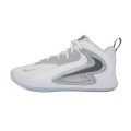 NIKE ZOOM HYPERSET 2 SE WHITE/METALLIC SILVER