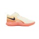 NIKE ZOOM HYPERSET 2 SE COCONUT MILK/PURPLE  | 