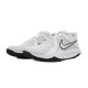 NIKE ZOOM HYPERSPEED COURT 2 WHITE/METALLIC SILVER  | 