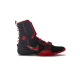 NIKE HYPERKO 3 BLACK/LT MAGENTA  | 