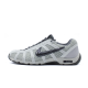 NIKE AIR ZOOM FENCER WHITE/METALLIC SILVER  | 