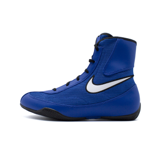 NIKE MACHOMAI BLUE Nike - 1