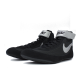 NIKE SPEEDSWEEP VII BLACK/WHITE  | 