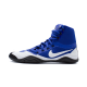 NIKE HYPERSWEEP LIMITED EDITION BLUE/WHITE  | 