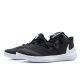 NIKE HYPERSPEED COURT BLACK/WHITE  | 