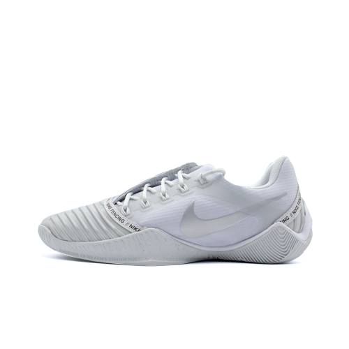 NIKE BALLESTRA 2 GREY/WHITE  | 