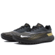 NIKE VAPOR DRIVE  SILVER GRAY  | 
